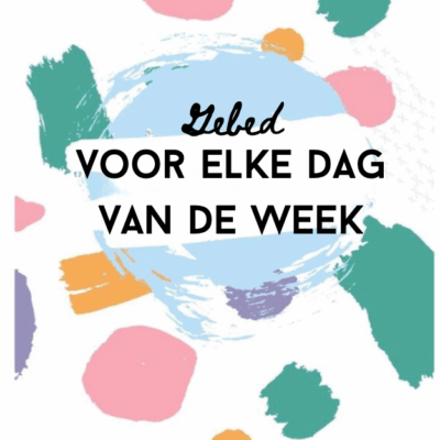 DUTCH - PDF Prayer Journal